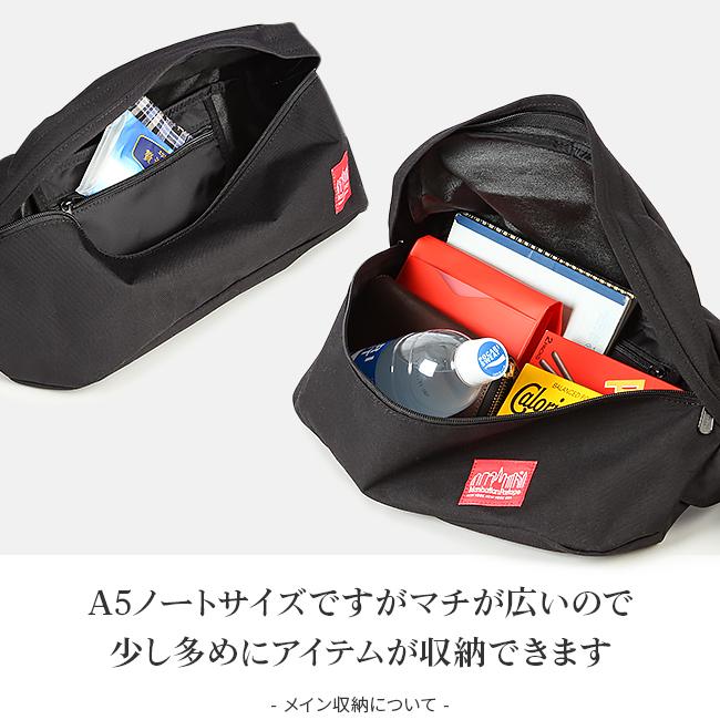 マンハッタンポーテージ フィクシー ウエストバッグ Manhattan Portage mp1106