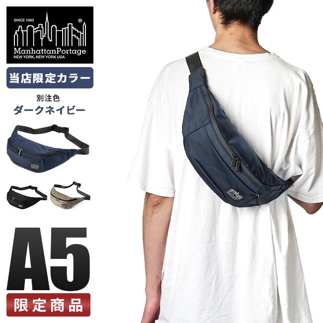 BLACK LABEL ボディバッグ チェック柄 ナイロンコンビカルゼシャドークレストブリッジチェックビジネスボディ