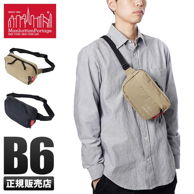マンハッタンポーテージ ワンマイル ウエストバッグ Manhattan Portage mp1124onemile