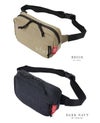 マンハッタンポーテージ ワンマイル ウエストバッグ Manhattan Portage mp1124onemile