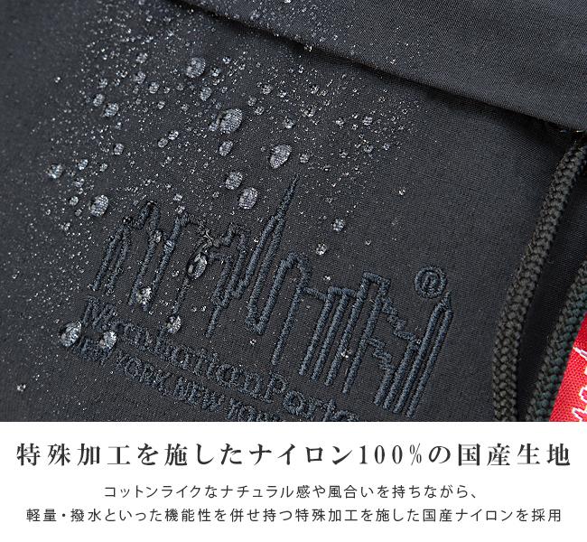 マンハッタンポーテージ ワンマイル ウエストバッグ Manhattan Portage mp1124onemile