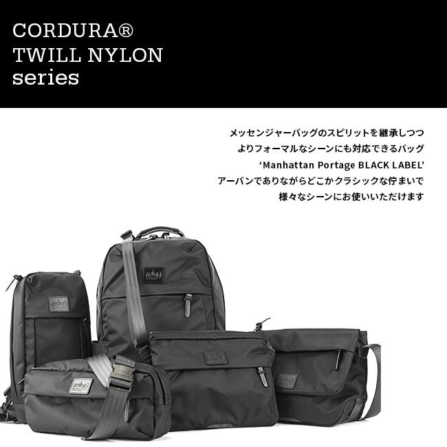 マンハッタンポーテージ ブラックレーベル ツイルナイロン ウエストバッグ Manhattan Portage BLACK LABEL mp1129twlbl