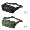 マンハッタンポーテージ ブラックレーベル ツイルナイロン ウエストバッグ Manhattan Portage BLACK LABEL mp1129twlbl