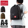 マンハッタンポーテージ ワックスナイロン リュック Manhattan Portage mp1210jrwxn