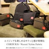 マンハッタンポーテージ ワックスナイロン リュック Manhattan Portage mp1210jrwxn