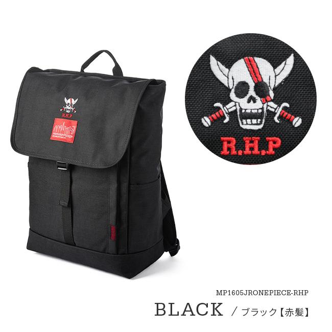 マンハッタンポーテージ ×ワンピース リュック Manhattan Portage mp1220onepiece