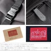 マンハッタンポーテージ シルバーカップ リュック Manhattan Portage mp1236