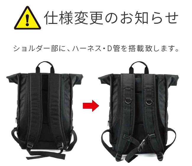 マンハッタンポーテージ リュック バックパック ノートPC Manhattan