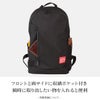マンハッタンポーテージ イントレピッド リュック Manhattan Portage mp1270jr