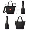 マンハッタンポーテージ レゴ トートバッグ Manhattan Portage mp1305z2