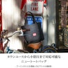 マンハッタンポーテージ ゴワナス トートバッグ Manhattan Portage mp1314