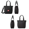 マンハッタンポーテージ ゴワナス トートバッグ Manhattan Portage mp1314