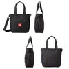 マンハッタンポーテージ ゴワナス トートバッグ Manhattan Portage mp1314