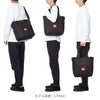 マンハッタンポーテージ ゴワナス トートバッグ Manhattan Portage mp1314
