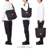 マンハッタンポーテージ ゴワナス トートバッグ Manhattan Portage mp1314