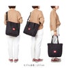 マンハッタンポーテージ ゴワナス トートバッグ Manhattan Portage mp1314
