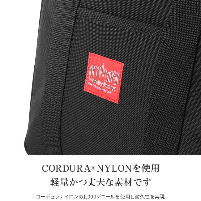 マンハッタンポーテージ ゴワナス トートバッグ Manhattan Portage mp1314