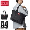 マンハッタンポーテージ トンプキンストートバッグ トートバッグ Manhattan Portage mp1336z