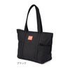 マンハッタンポーテージ トンプキンストートバッグ トートバッグ Manhattan Portage mp1336z