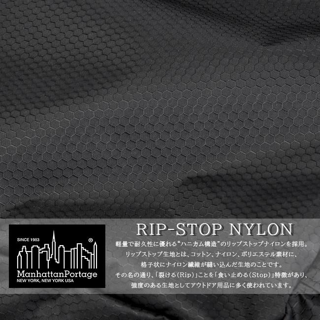 マンハッタンポーテージ ブラックレーベル リップストップ トートバッグ Manhattan Portage BLACK LABEL mp1339rsnbl