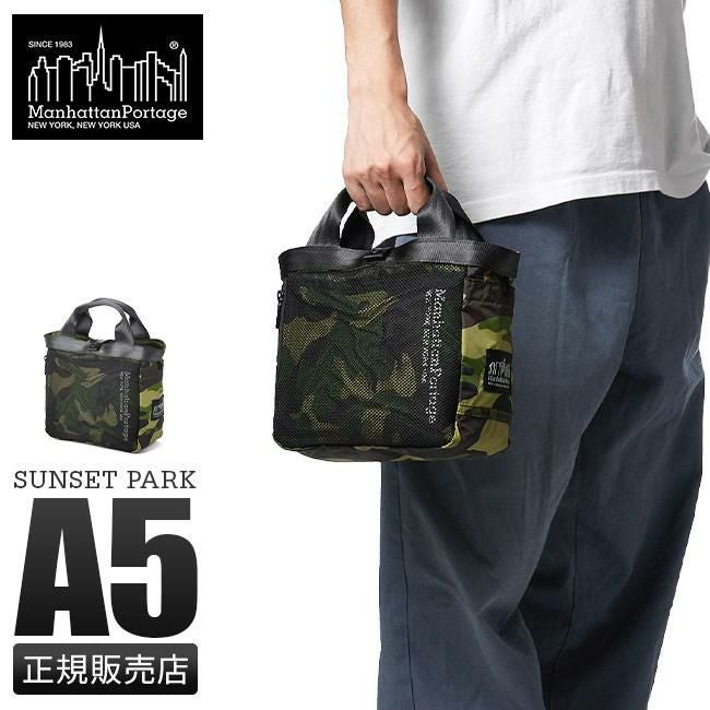 マンハッタンポーテージ ブラックレーベル サンセットパーク トートバッグ Manhattan Portage BLACK LABEL mp1339rsncambl