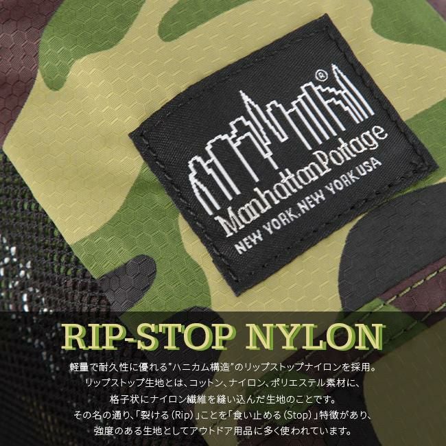 マンハッタンポーテージ ブラックレーベル サンセットパーク トートバッグ Manhattan Portage BLACK LABEL mp1339rsncambl