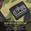 マンハッタンポーテージ ブラックレーベル サンセットパーク トートバッグ Manhattan Portage BLACK LABEL mp1339rsncambl