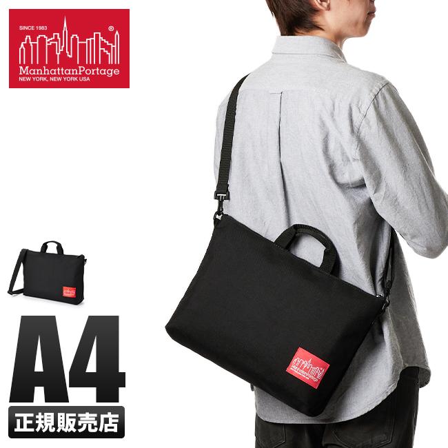 Manhattan ショルダーバッグ マンハッタンポーテージ ショルダーバッグ メンズ レディース ブランド