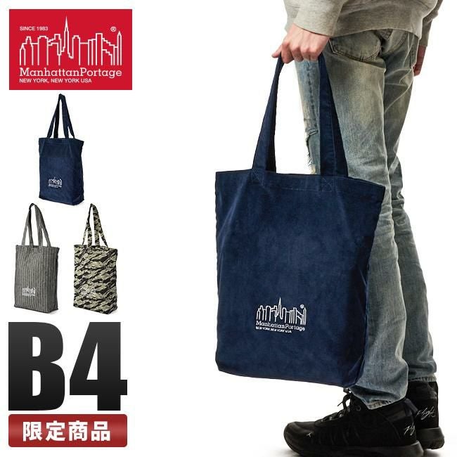 マンハッタンポーテージ エコバッグ【LTD】 トートバッグ Manhattan Portage mp1352