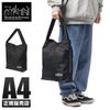 マンハッタンポーテージ ブラックレーベル コーデュラ305P トートバッグ Manhattan Portage BLACK LABEL mp1364-305pbl