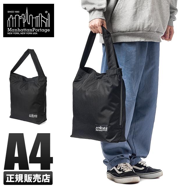 マンハッタンポーテージ ブラックレーベル コーデュラ305P トートバッグ Manhattan Portage BLACK LABEL mp1364-305pbl