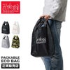 マンハッタンポーテージ パッカブルエコバッグ トートバッグ Manhattan Portage mp1367pkb