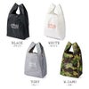 マンハッタンポーテージ パッカブルエコバッグ トートバッグ Manhattan Portage mp1367pkb