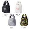 マンハッタンポーテージ パッカブルエコバッグ トートバッグ Manhattan Portage mp1367pkb