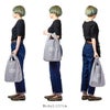 マンハッタンポーテージ パッカブルエコバッグ トートバッグ Manhattan Portage mp1367pkb