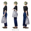 マンハッタンポーテージ パッカブルエコバッグ トートバッグ Manhattan Portage mp1367pkb
