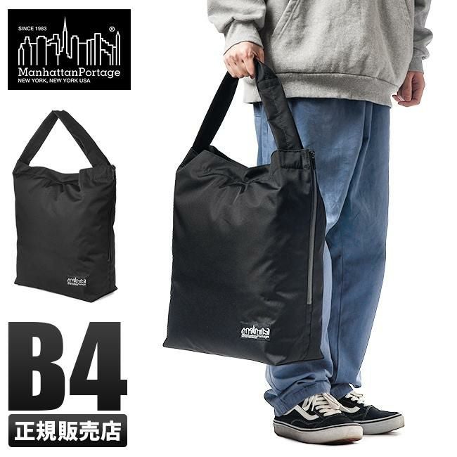 マンハッタンポーテージ ブラックレーベル コーデュラ305P トートバッグ Manhattan Portage BLACK LABEL mp1371-305pbl