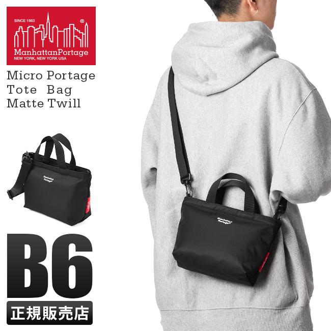 【超希少品】クラブハウス × マンハッタンポーテージ　カードバック　ミニトート マンハッタンポーテージ ショルダーバッグ トートバッグ ミニトート