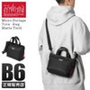 マンハッタンポーテージ コブルヒル/ツイルコレクション トートバッグ Manhattan Portage mp1381mtwl