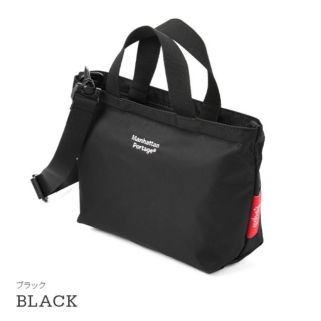 マンハッタンポーテージ コブルヒル/ツイルコレクション トートバッグ Manhattan Portage mp1381mtwl