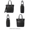 マンハッタンポーテージ ブラックレーベル バリスティック トートバッグ Manhattan Portage BLACK LABEL mp1382bl