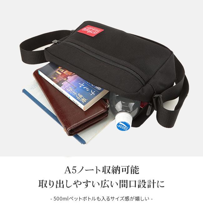 マンハッタンポーテージ スプリンター ショルダーバッグ Manhattan Portage mp1401l