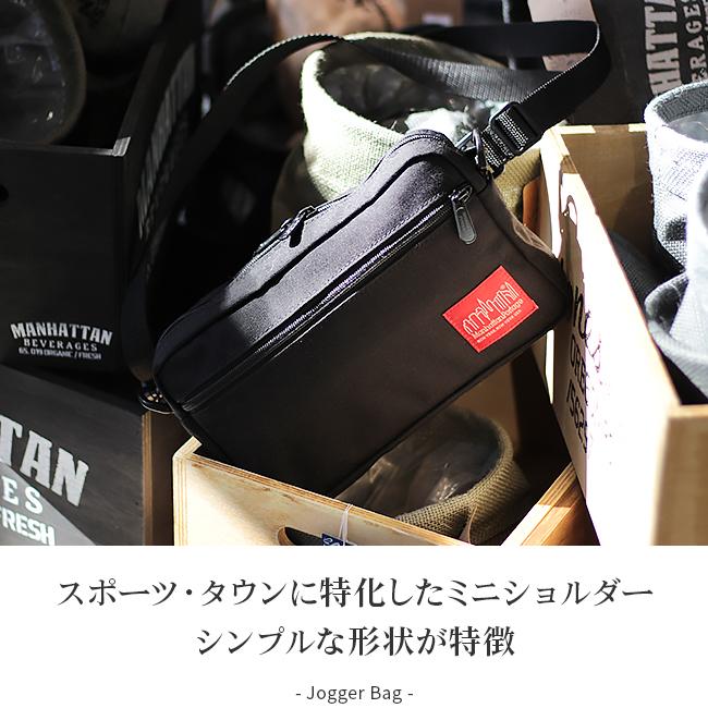 マンハッタンポーテージ ジョガーバッグ ショルダーバッグ Manhattan Portage mp1404l