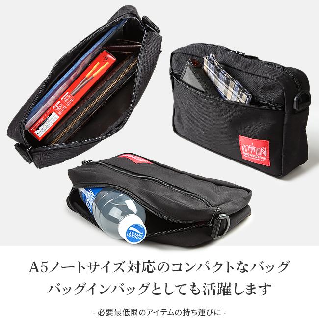 マンハッタンポーテージ ショルダーバッグ Manhattan Portage mp1404l