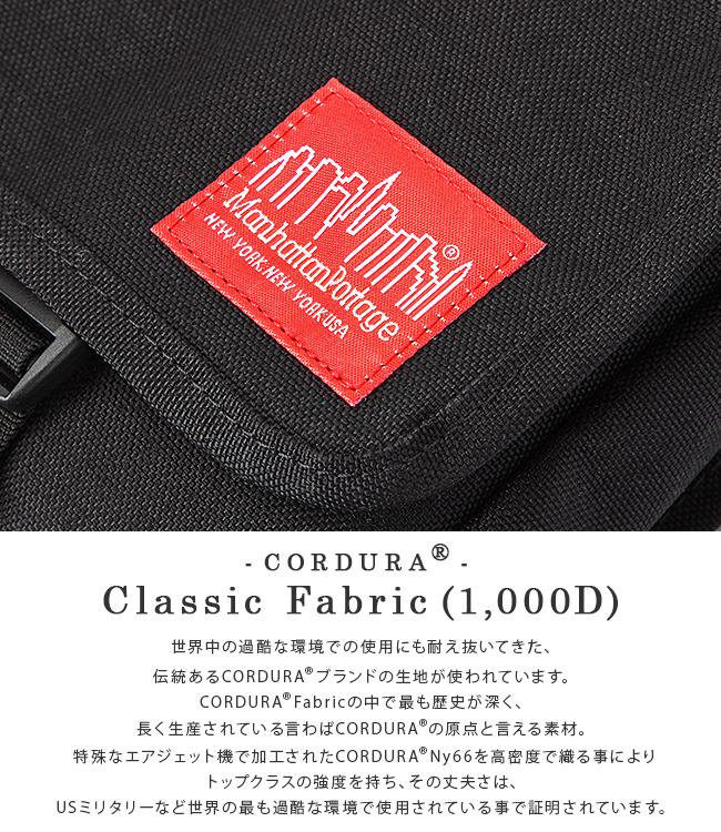マンハッタンポーテージ イーストビレッジ ショルダーバッグ Manhattan Portage mp1408