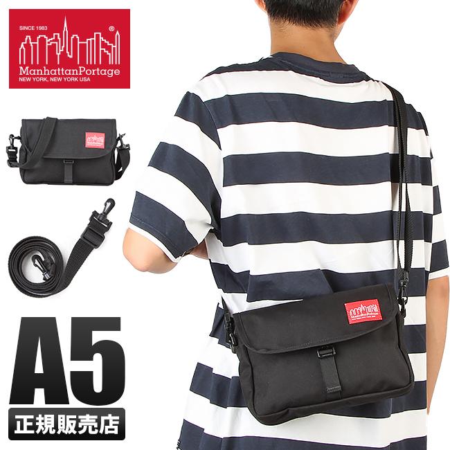 マンハッタンポーテージ ファーロックアウェイ ショルダーバッグ Manhattan Portage MP1410
