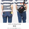 マンハッタンポーテージ ファーロックアウェイ ショルダーバッグ Manhattan Portage MP1410