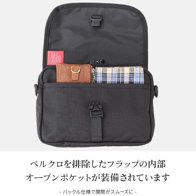 マンハッタンポーテージ ファーロックアウェイ ショルダーバッグ Manhattan Portage MP1410