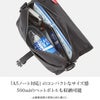 マンハッタンポーテージ ファーロックアウェイ ショルダーバッグ Manhattan Portage MP1410
