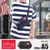 マンハッタンポーテージ ファーロックアウェイ ショルダーバッグ Manhattan Portage MP1410